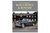 Coachwork on Rolls-Royce and Bentley 1945-1965